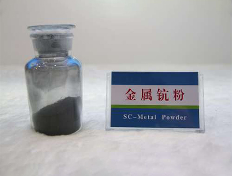 Scandium powder